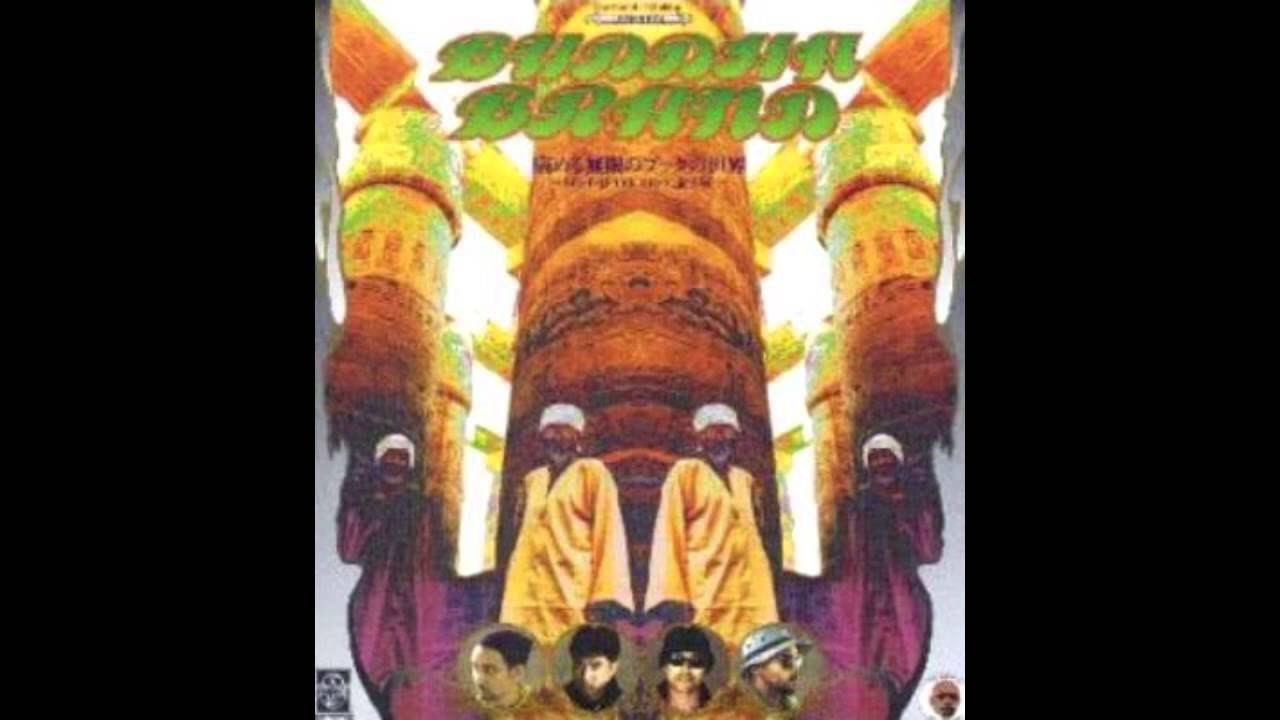 BUDDHA BRAND DEV LARGE R.I.P. MIX - YouTube