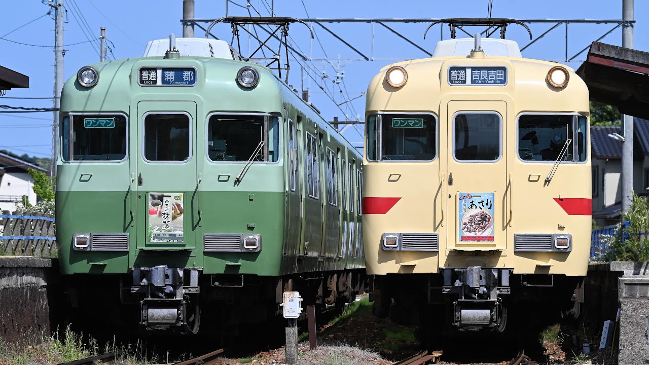 名鉄6000系(6009F.6013F)蒲郡線あさり、抹茶系統板列車 走行シーン