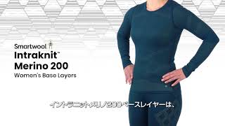 OUTLET】ウィメンズ イントラニットメリノ200 1/4ジップ (ブラック