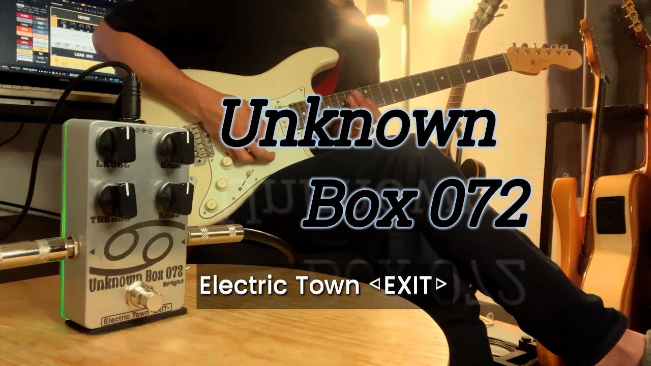 高円寺発のハンドメイドエフェクター「Electric Town Exit
