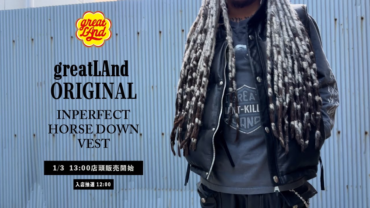 11.23販売開始】待望のgreatLAnd ORIGINAL最新作 TYPE 2 FIGO JACKET