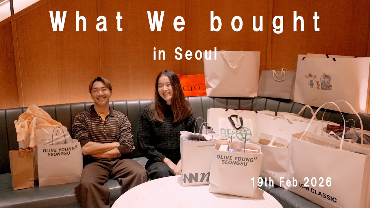 THE SHISHIKUI New items - YouTube