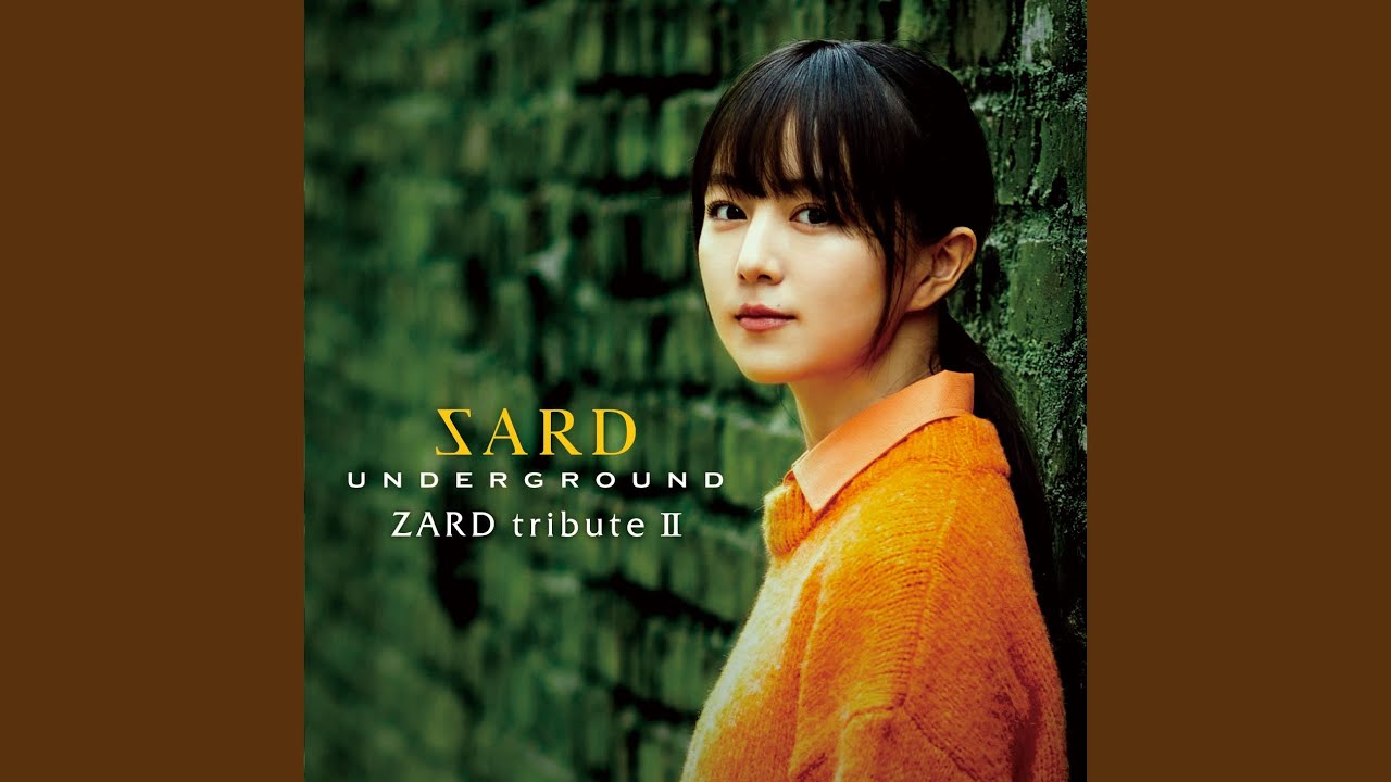 眠れない夜を抱いて - YouTube