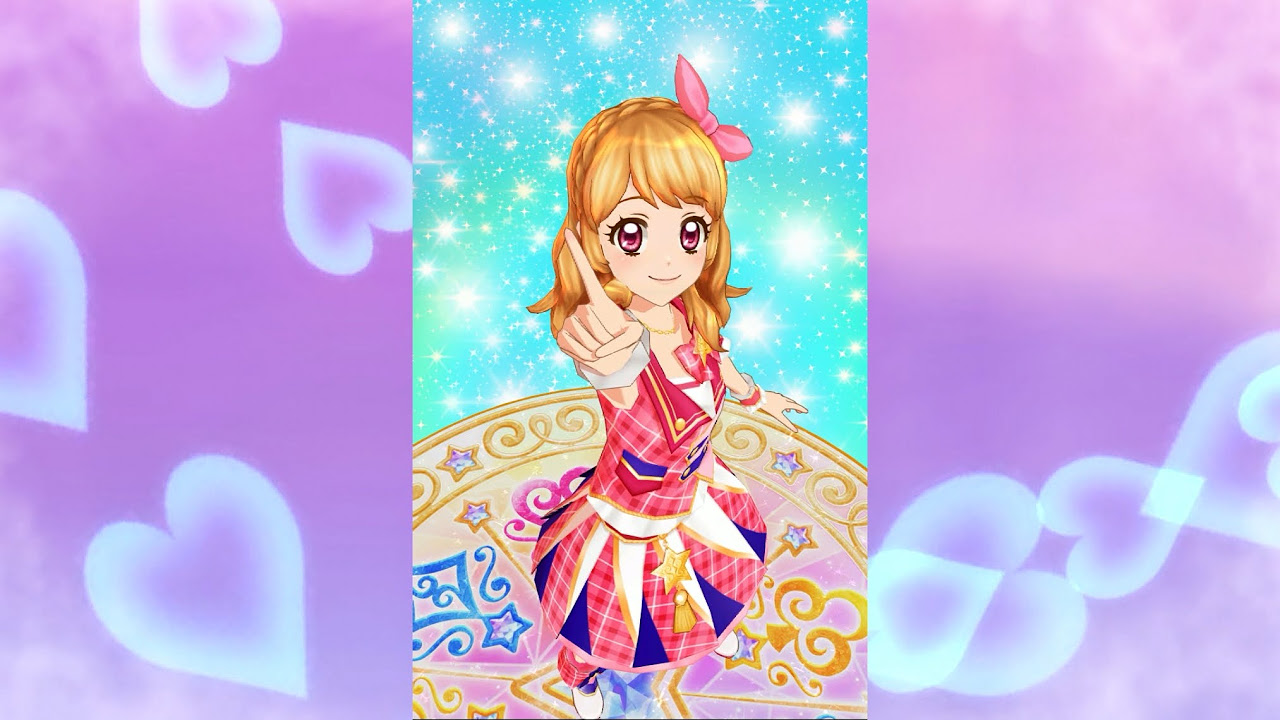 アイカツ！ 大空あかり スターパラダイスコーデ 昨日の話題