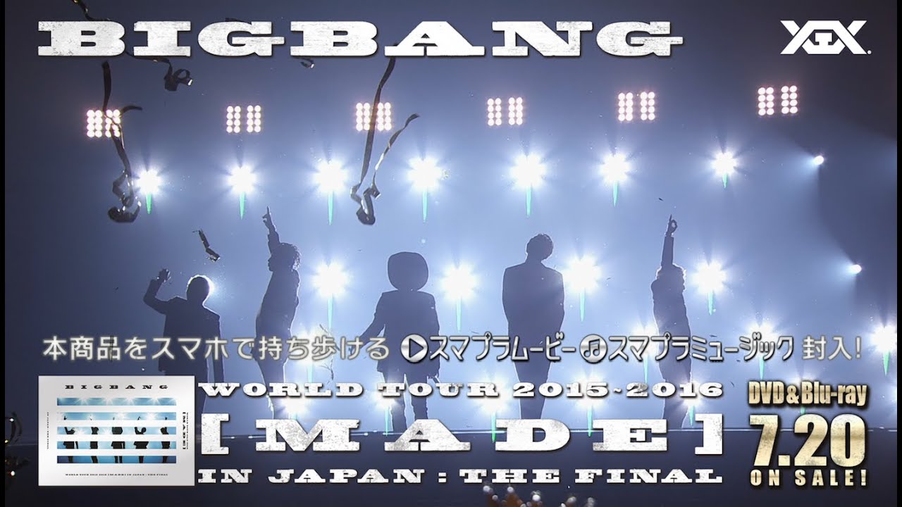 BIGBANG - WORLD TOUR 2015～2016 [MADE] IN JAPAN : THE FINAL
