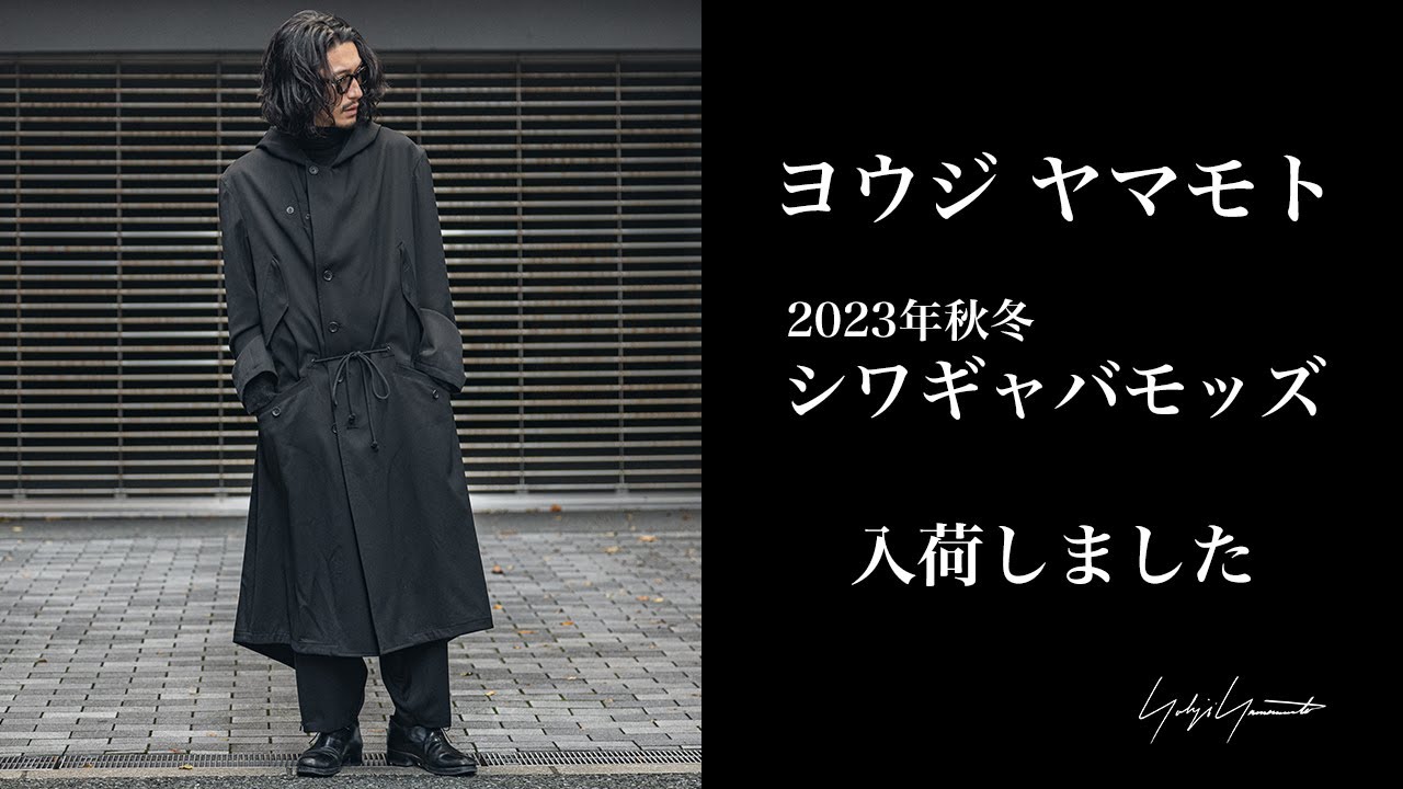 YOHJI YAMAMOTO HOOD PEAK MODS COAT | HUES 福岡セレクトショップ