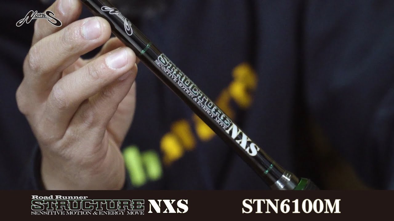 Road Runner STRUCTURE NXS | BASS | NORIES