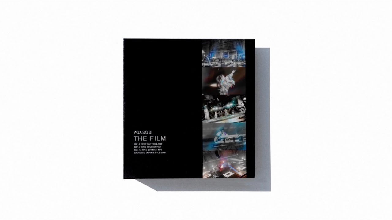 YOASOBI ブルーレイ 『THE FILM』発売中|ジャパニーズポップス