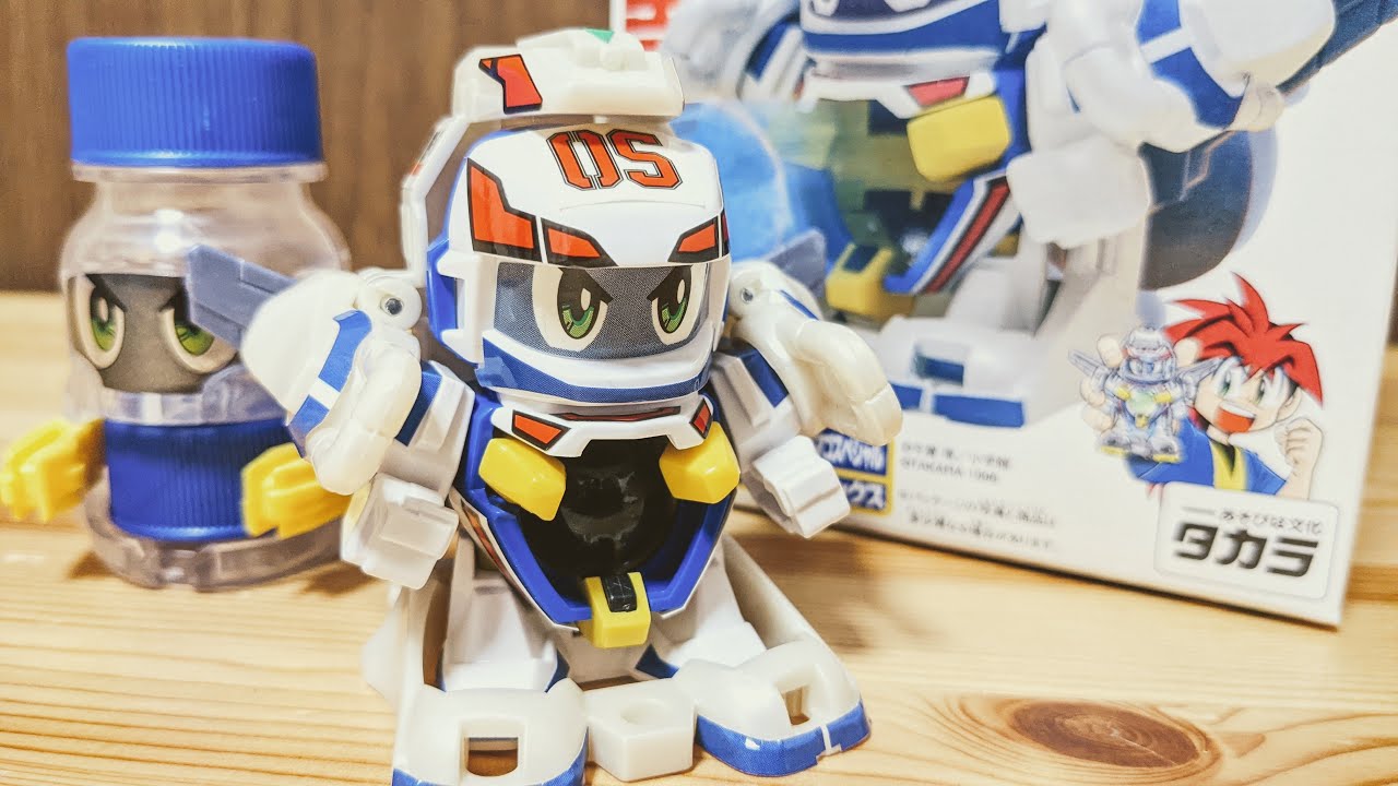 Now is the time to open Super B-Daman 