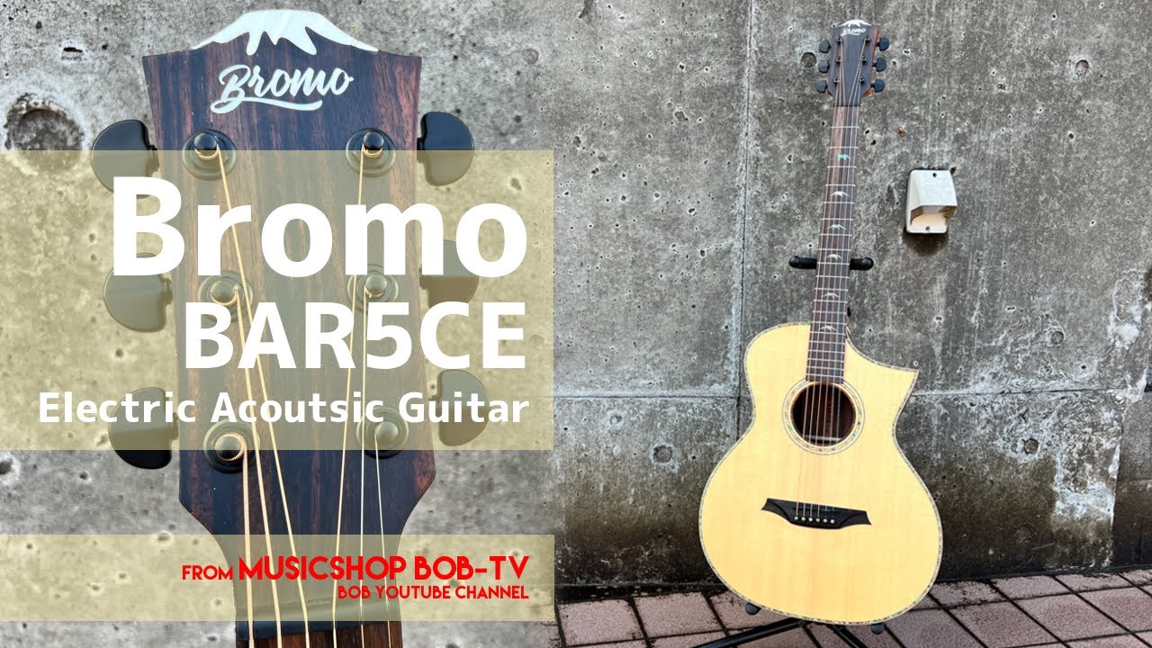 Bromo BAR 5CE All-Solid Top Cut-A-Way Acoustic/Electric Guitar