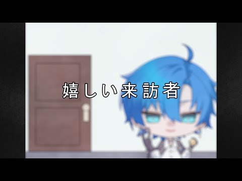 BLACKBOXCD 【 OVERNIGHTZ 】 - YouTube