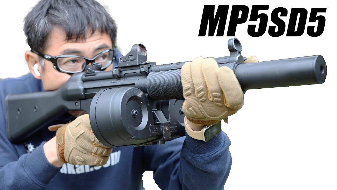 MP5 SD5 H&K サプ付SMG + 1200連ドラムマガジン 電動ガン 東京マルイ
