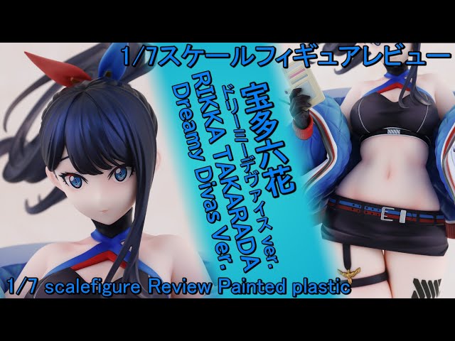 Figure Review】劇場版『グリッドマン ユニバース』宝多六花 Dreamy