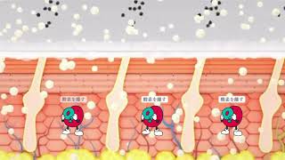 カーボキシー/業務用/単品/フェイス＆首用マスクのみ/10枚［蒸発防止シート付］ 楽天市場】carboxyカーボキシー炭酸パックの通販