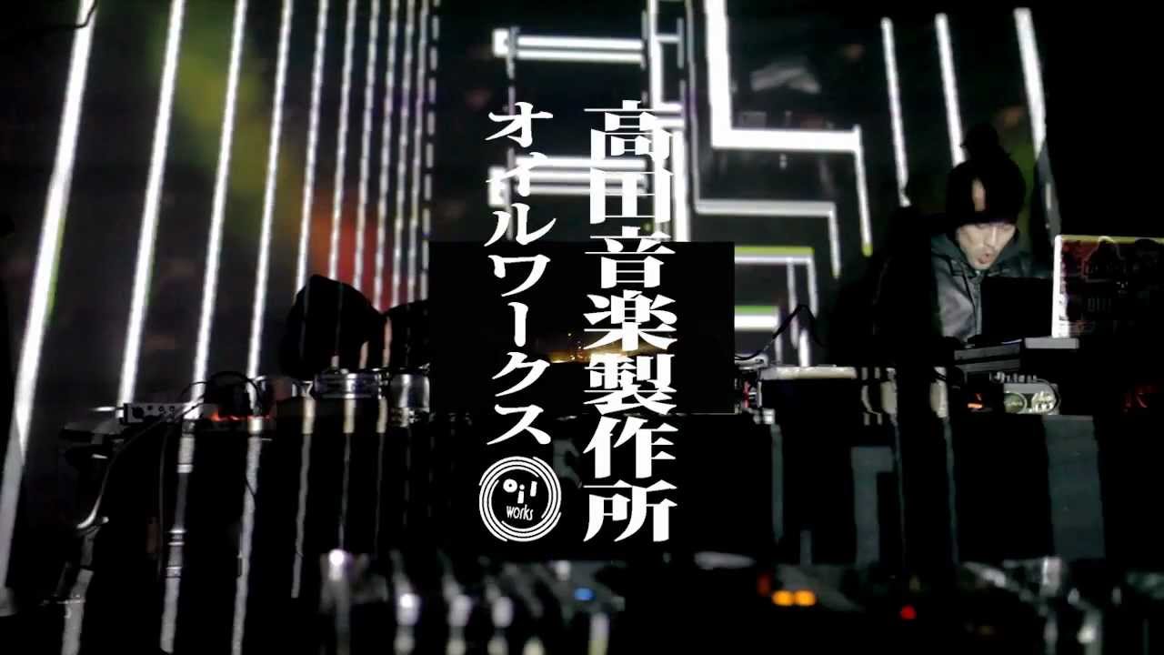 5LACK (S.L.A.C.K.) x OLIVE OIL – 50 REMIXES | BIG BOY TOYZ