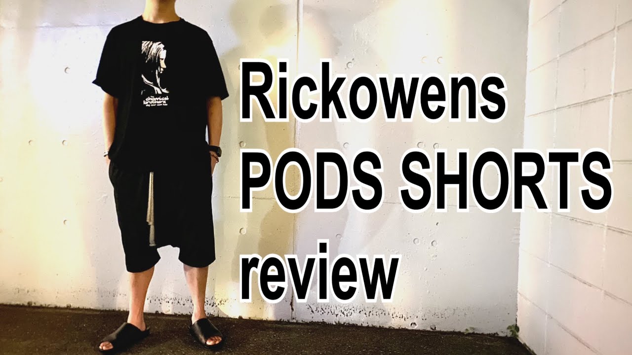 Rick Owens PODS SHORTS review - YouTube