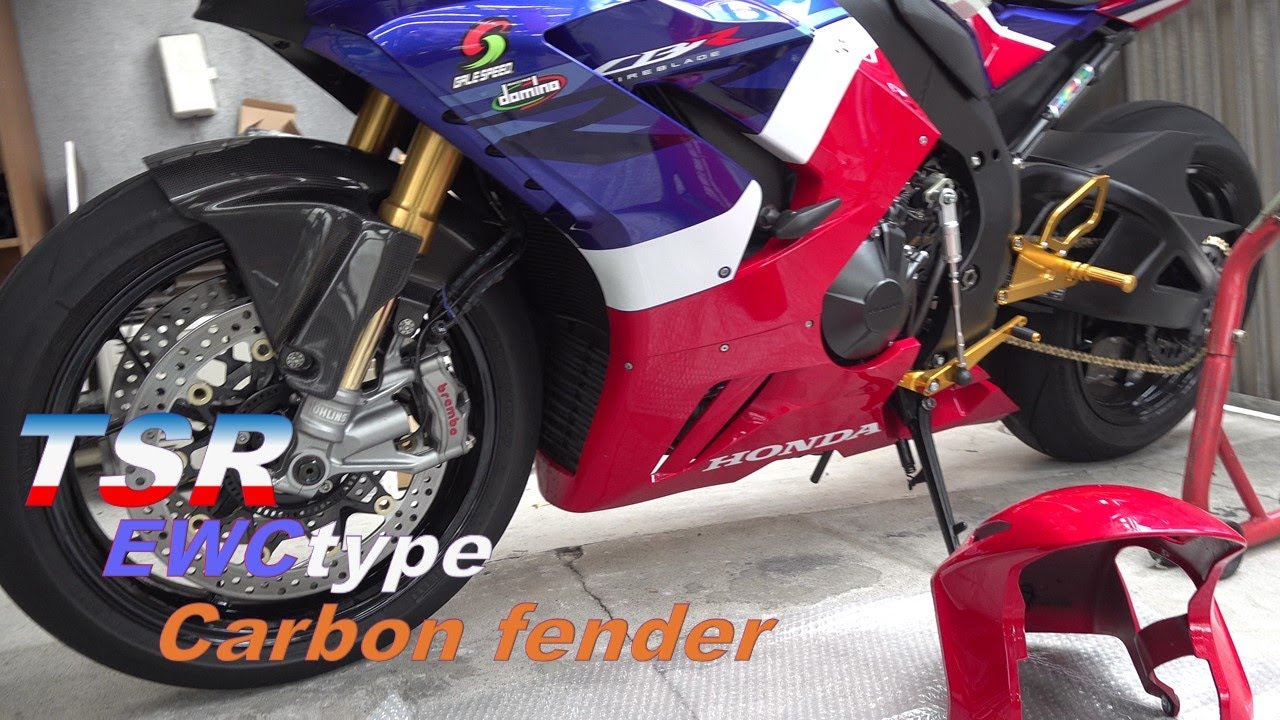 CBR1000RR-R カーボンフロントフェンダー取付け - YouTube