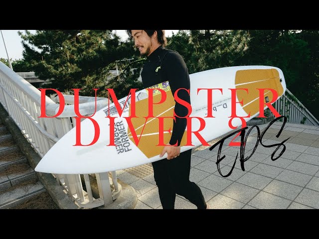 Dumpster Diver 2 /EPS】早速乗ってきました！！！ - YouTube