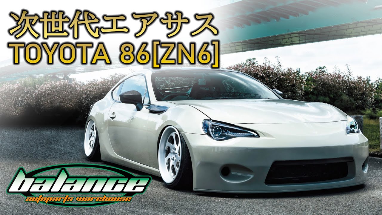 TOYOTA 86 by BALANCE auto parts warehouse with 次世代エアサス Air