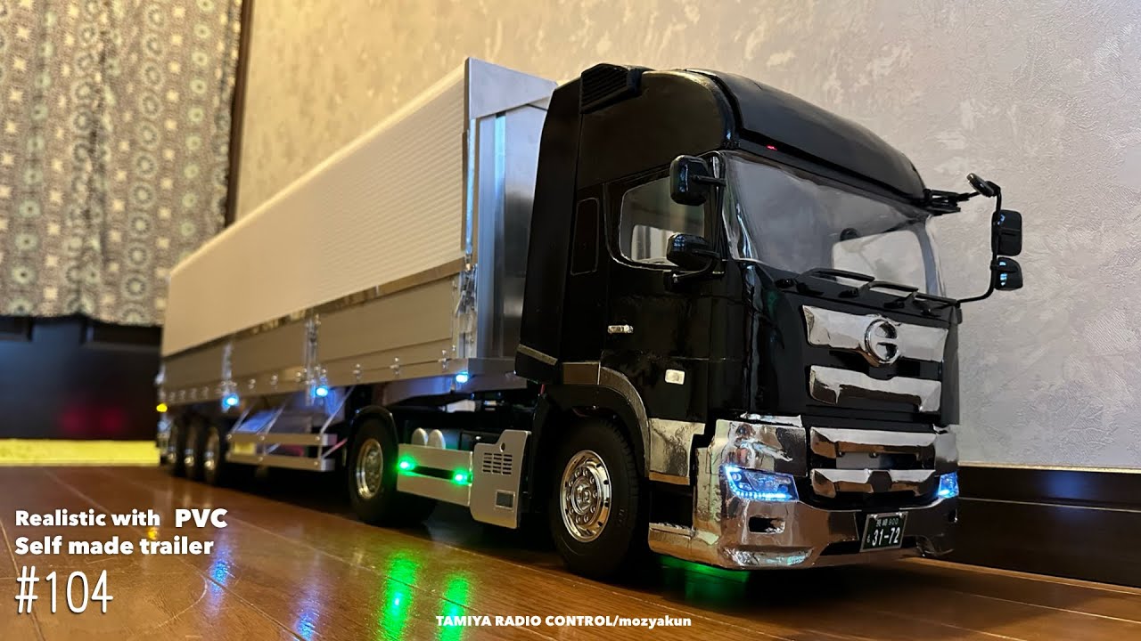 タミヤ1/14 ムネトラ テラヴィ 単車 デコトラ - テラビ ラジコン