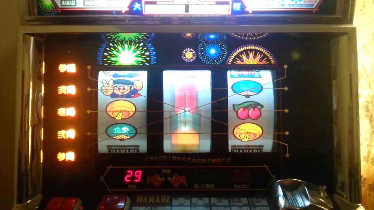 Gameplay Of My Japanese Pachislo Skill Stop Slot Machine #3