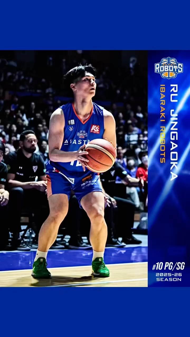 𝐒𝐢𝐠𝐧𝐞𝐝 🟦 𝐎𝐮𝐫 𝐅𝐮𝐭𝐮𝐫𝐞 #10 #陳岡流羽 #bリーグ #バスケ