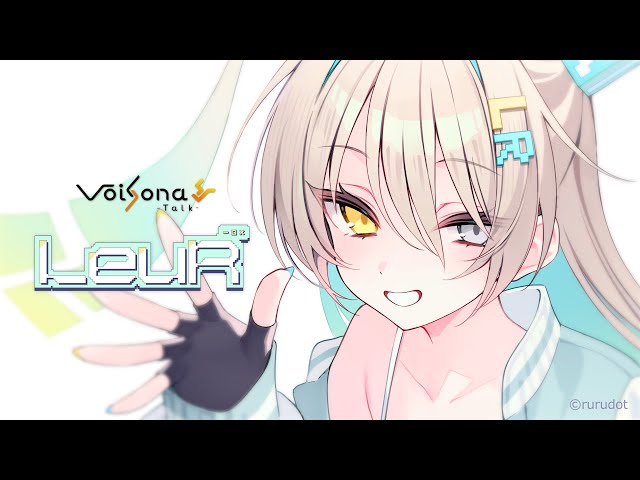 製品紹介】VoiSonaTalk ルウル【テキスト読み上げソフト】 - YouTube