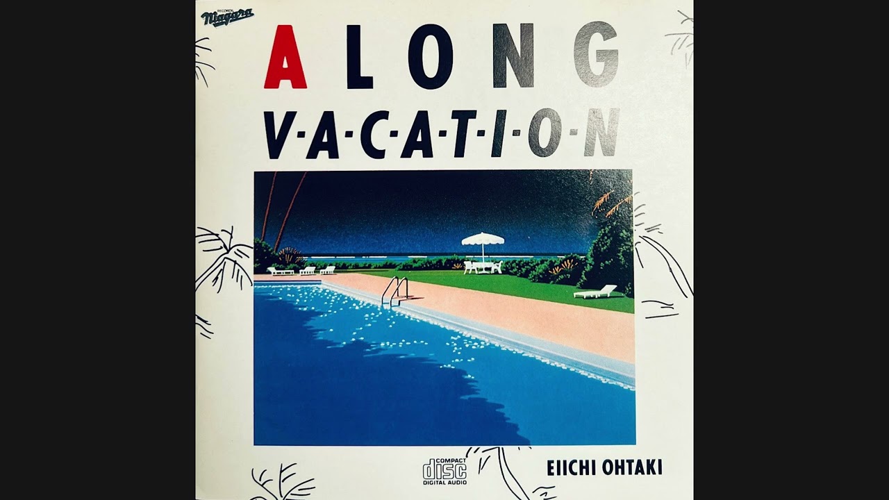 大滝詠一⑥『雨のウェンズデイ(35DH-1 1st ver.)』 プリエンファシス盤