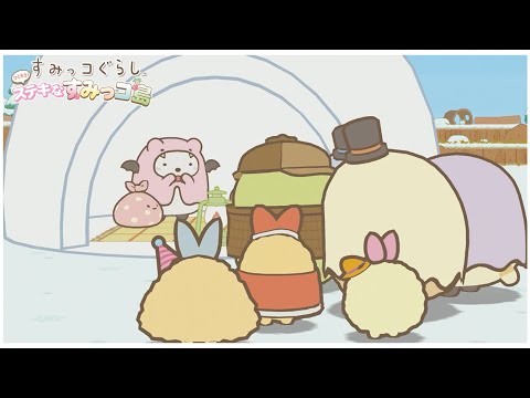 Are there any corners in the snow huts? Gather! Corner Island Part