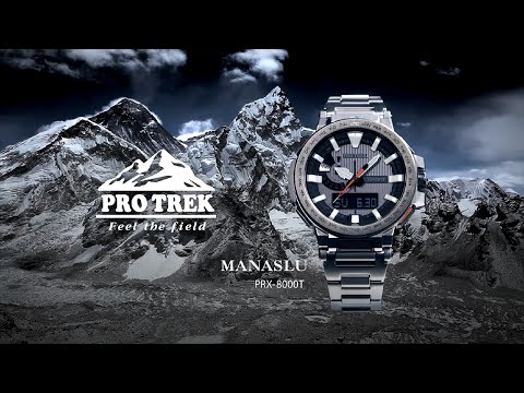 CASIO PROTREK PRX-8000T product ビデオ - YouTube