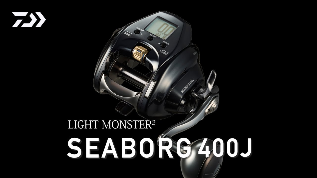 LIGHT MONSTER² SEABORG 400J | Frontline of Ships - YouTube