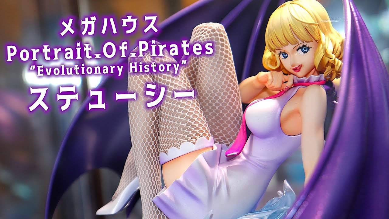 Exhibition] P.O.P One Piece 