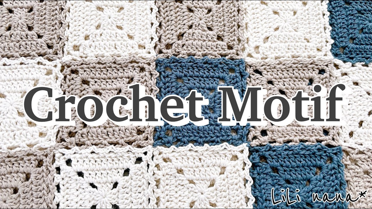 Motif Bag] How to knit a basic motif ① [Crochet] Crochet Motif