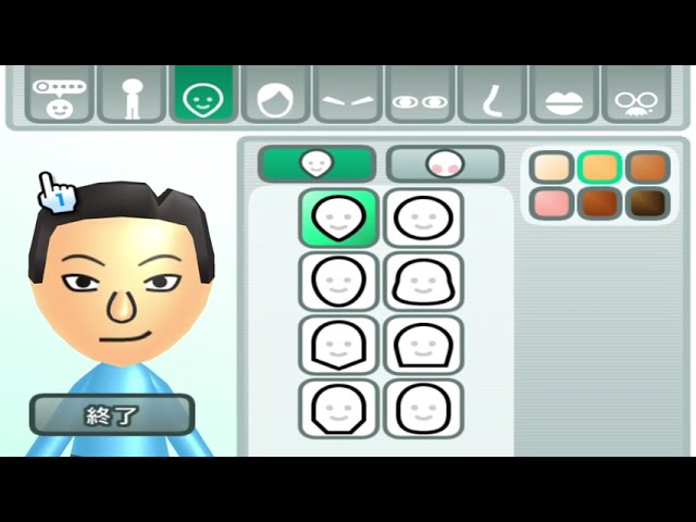 Mii Tutorial - Oskari (OC Mii) - YouTube