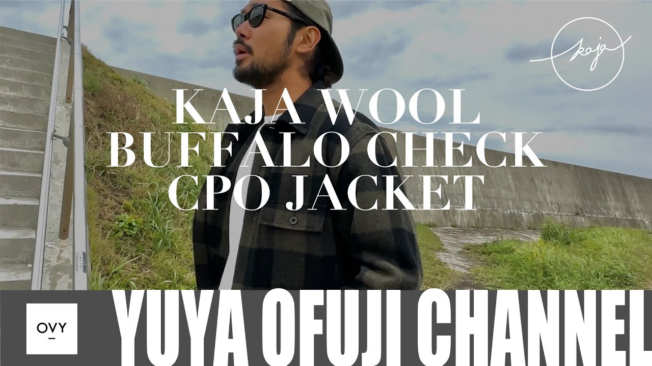 LOOK BOOK】2022秋冬のCPOジャケット着回し3コーデ。30代40代に