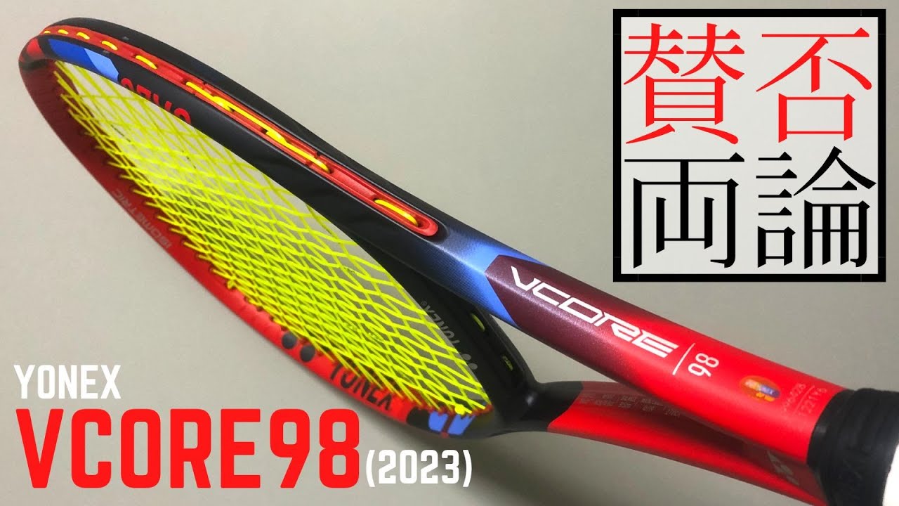 REVIEW] YONEX VCORE98 (2023) Huge changes! - YouTube