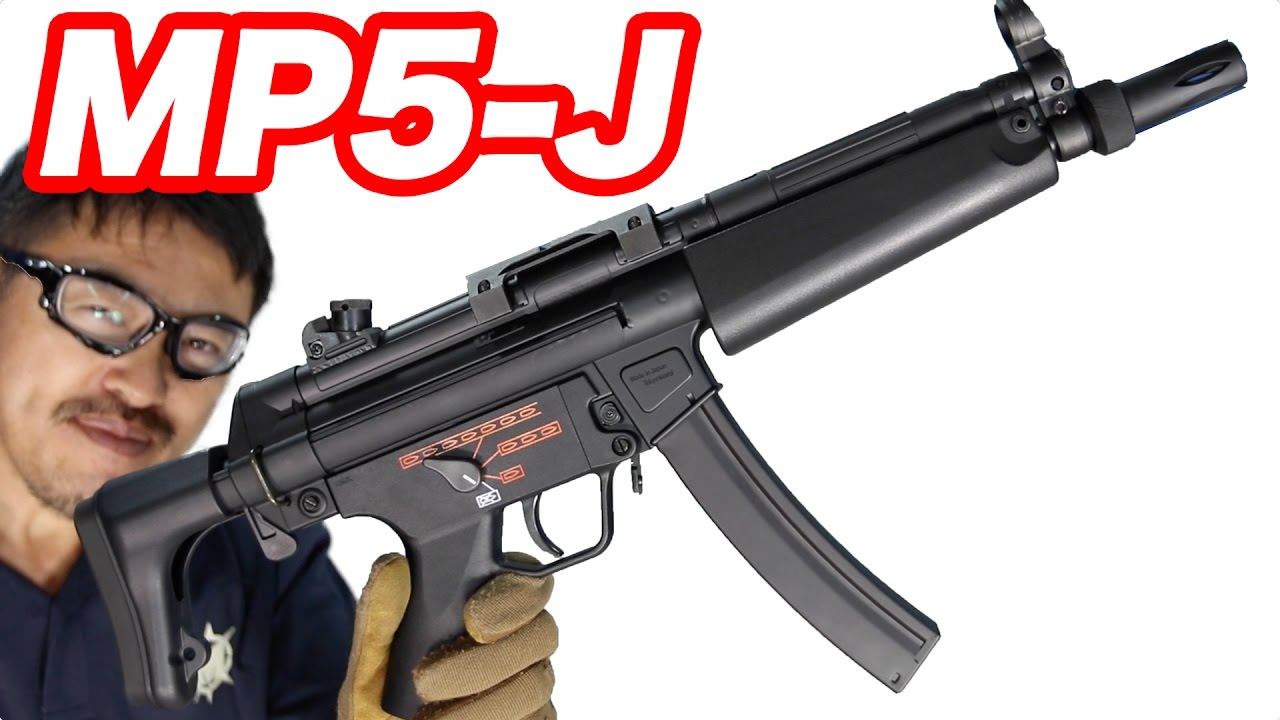 Tokyomarui H&K MP5-J airsoftgun review - YouTube