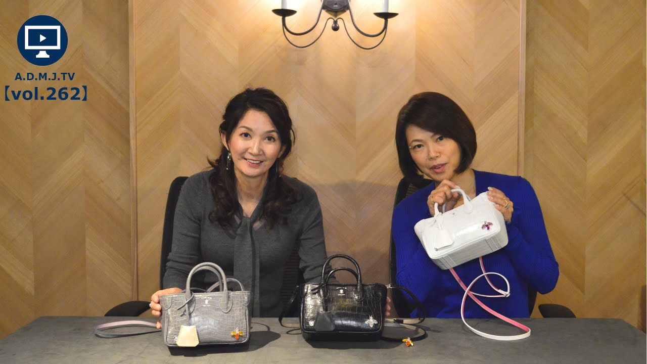 A.D.M.J.TV【vol.262】20SS CROCOEMBOSSING THE BEE MICROMINI TOTEBAG