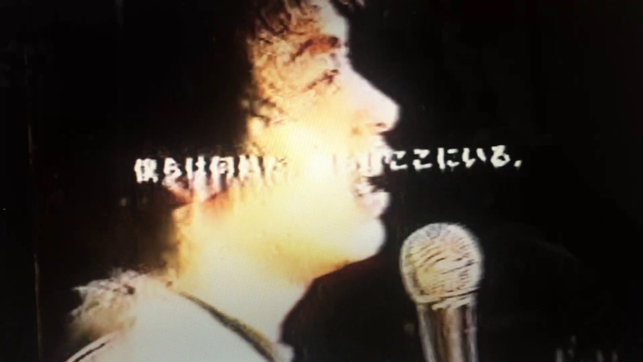 童貞たちのクリスマスイブ2004 入場者全員プレゼントDVD - YouTube