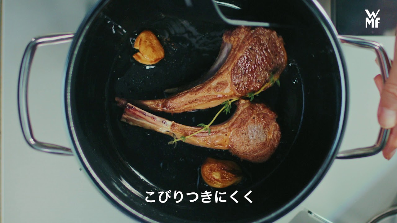 WMF｜ミニ クックウェア 3P セット｜WMF（ヴェーエムエフ）公式サイト