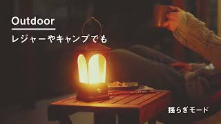 ヨドバシ.com - ブルーノ BRUNO マルチLEDランタン グレイッシュ