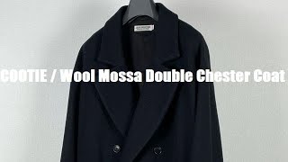 COOTIE / Wool Mossa Double Chester Coat -Black-