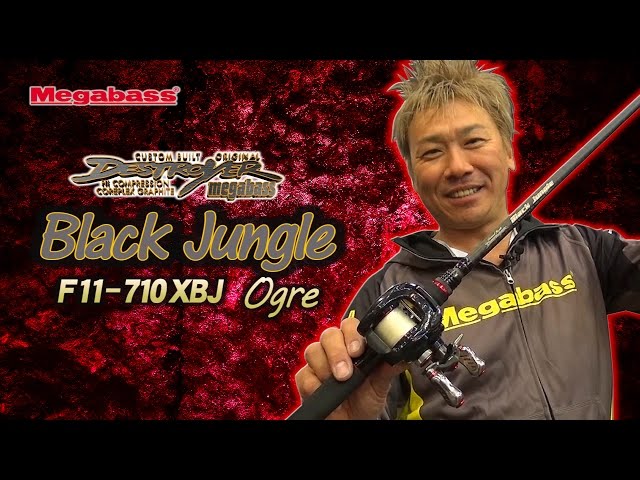 Megabass - Tetsuya Nakamura gives a live commentary on Black