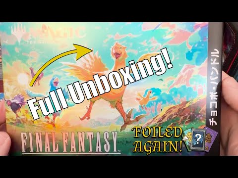 Full Unboxing - Japanese Final Fantasy Chocobo Bundle - チョコボ