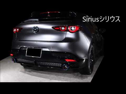 スリーキャッツ 5AA-BPEP MAZDA3 ストレート マフラー - YouTube