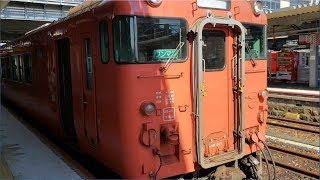 JR西日本 岩徳線 普通（キハ40形運行）超広角車窓 進行左側 岩国～徳山