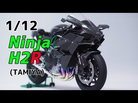 Building Tamiya「1/12 Kawasaki Ninja H2R」 - YouTube