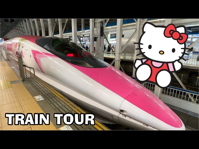Hello Kitty Shinkansen | Happy Trip - YouTube