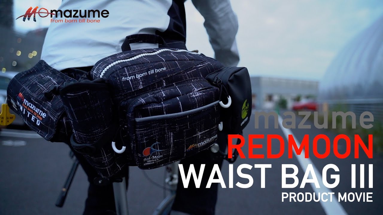 mazumeレッドムーンライフジャケットⅨ【解説動画－高橋優介】 - YouTube