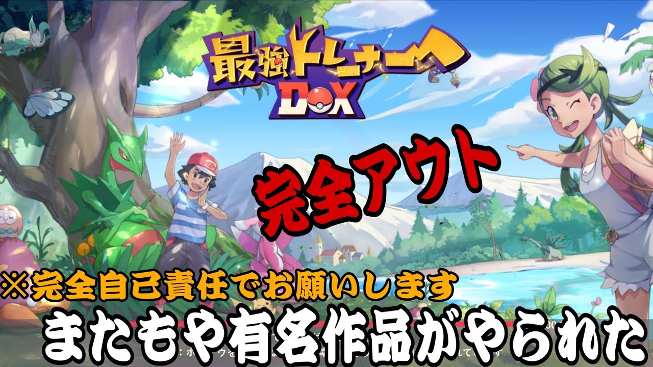 まーくん - YouTube